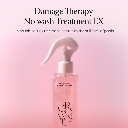 GROWUS Advanced No-Wash Hair Treatment EX for Damaged Hair Repair